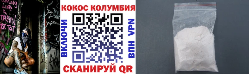 Купить наркотики Далматово Бошки Шишки  блэк спрут как войти  ГАШИШ  Экстази  Меф  A PVP 