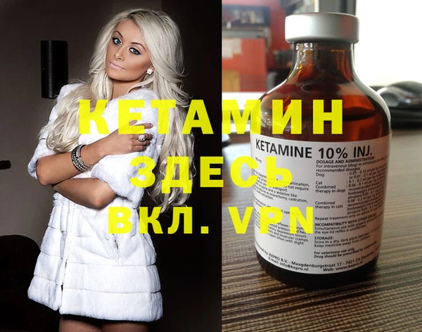 тгк Богданович