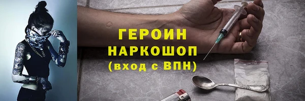тгк Богданович