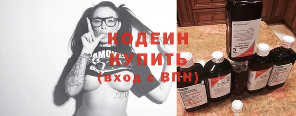 гидропоника Богородицк