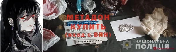 тгк Богданович