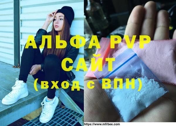тгк Богданович