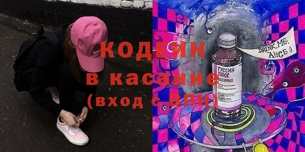 гидропоника Богородицк
