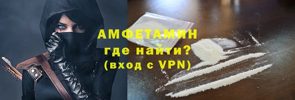 гидропоника Богородицк