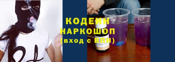 гидропоника Богородицк