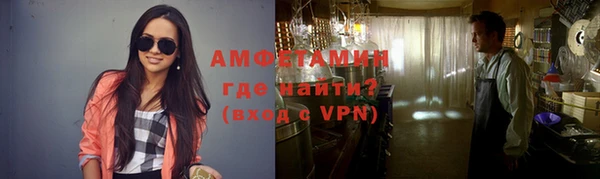 mdpv Верхний Тагил