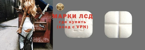 mdpv Верхний Тагил