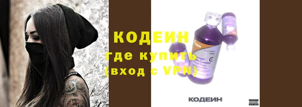 гидропоника Богородицк