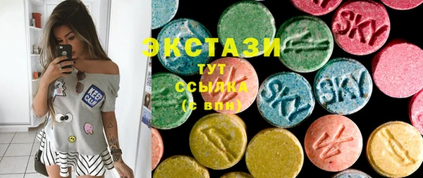 гидропоника Богородицк
