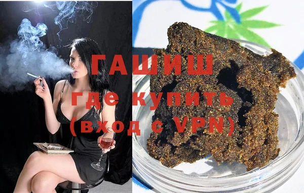 тгк Богданович