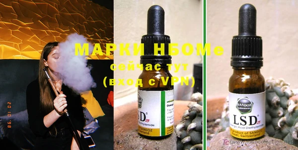 тгк Богданович
