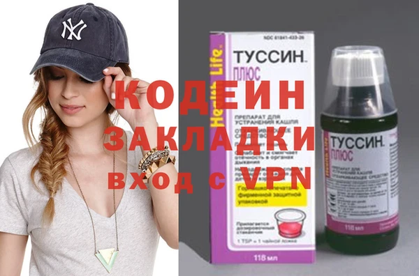 гидропоника Богородицк