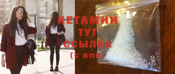 тгк Богданович