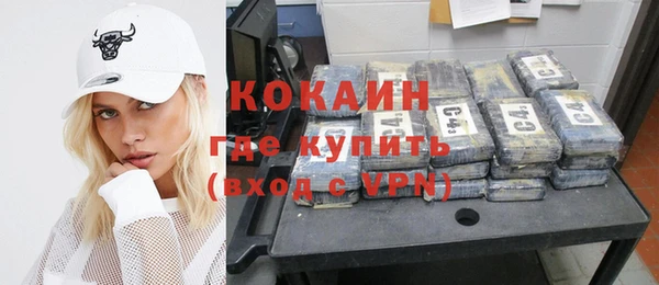 гидропоника Богородицк