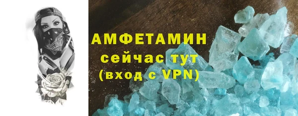apvp Богородск