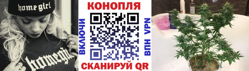 Каннабис Bruce Banner  площадка наркотические препараты  Далматово 